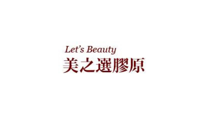 ECviu 電商評價網站 - 買網拍前必看人氣推薦