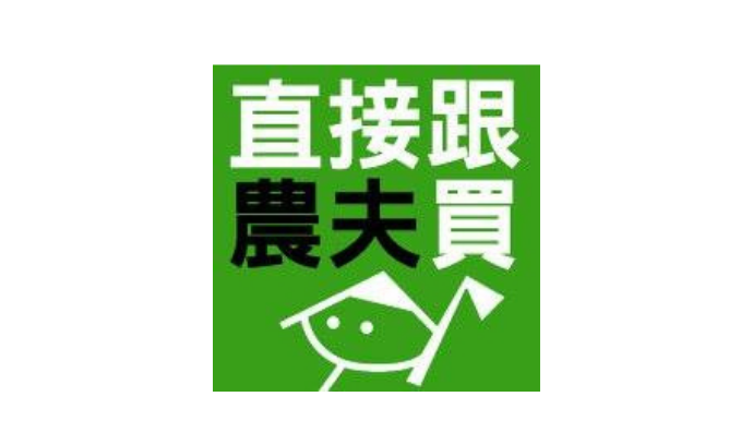 ECviu 電商評價網站 - 買網拍前必看人氣推薦