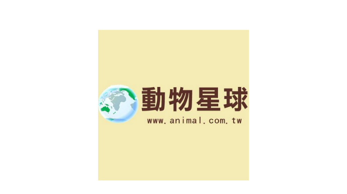 ECviu 電商評價網站 - 買網拍前必看人氣推薦