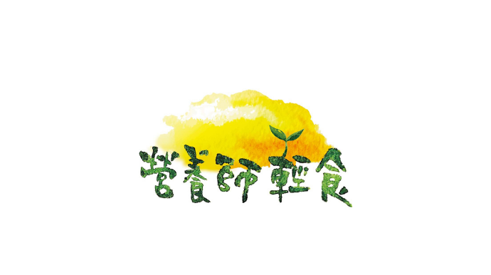 ECviu 電商評價網站 - 買網拍前必看人氣推薦