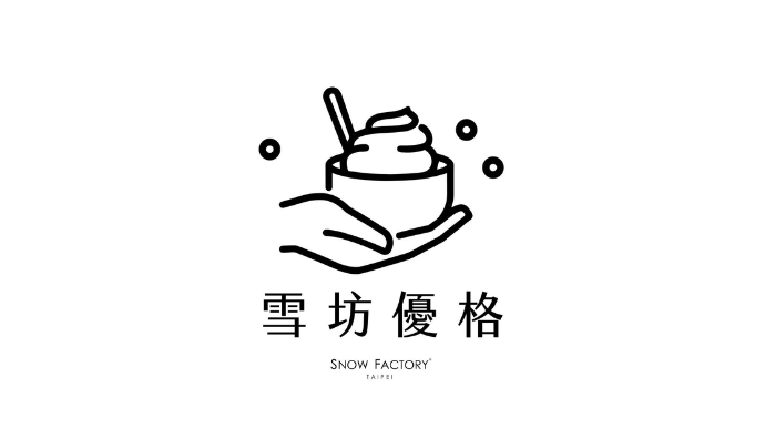 SNOW FACTORY 雪坊鮮果優格 - ECviu 電商口碑評價網站