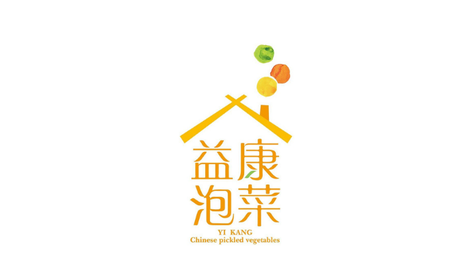 益康泡菜