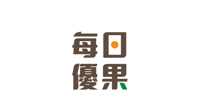 每日優果 堅果
