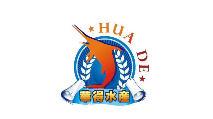 華得水產