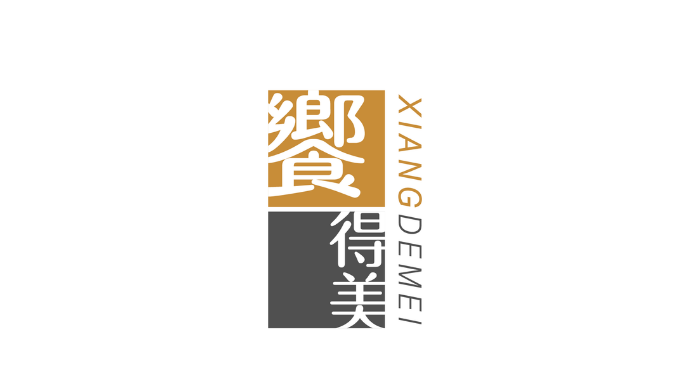 饗得美 牛軋千層酥