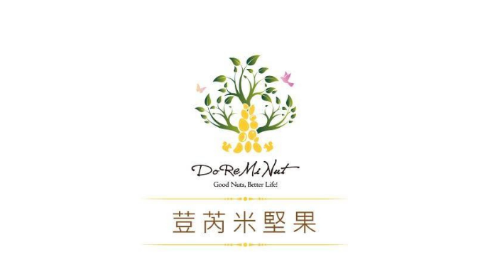 荳芮米堅果