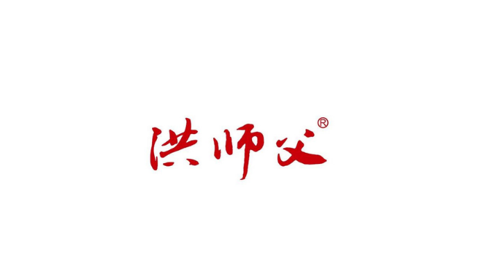 洪師父 牛肉麵