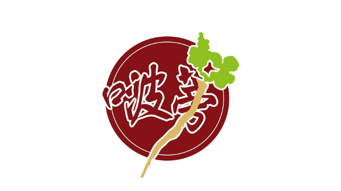 啵蒡脆餅