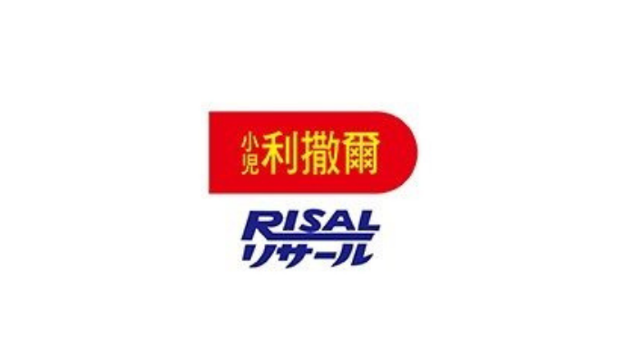 小兒利撒爾