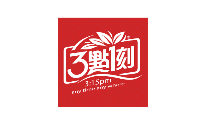 3 點 1 刻 奶茶