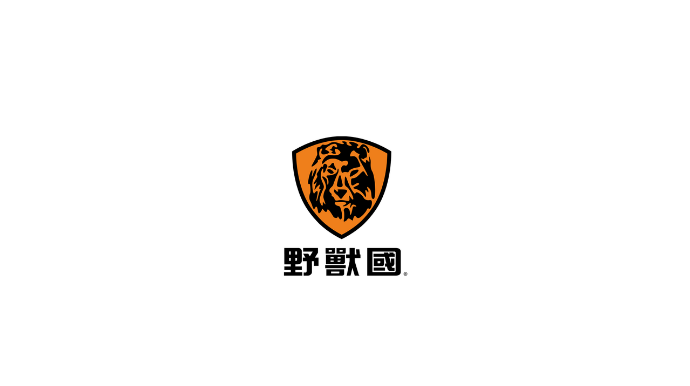 野獸國 收藏玩具