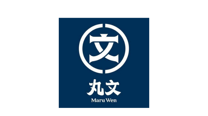 丸文食品