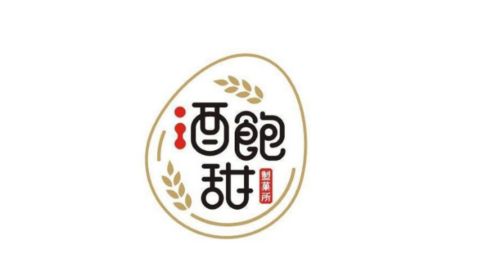 酒飽甜 千層蛋捲