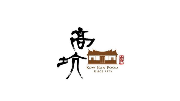 金門高坑牛肉乾