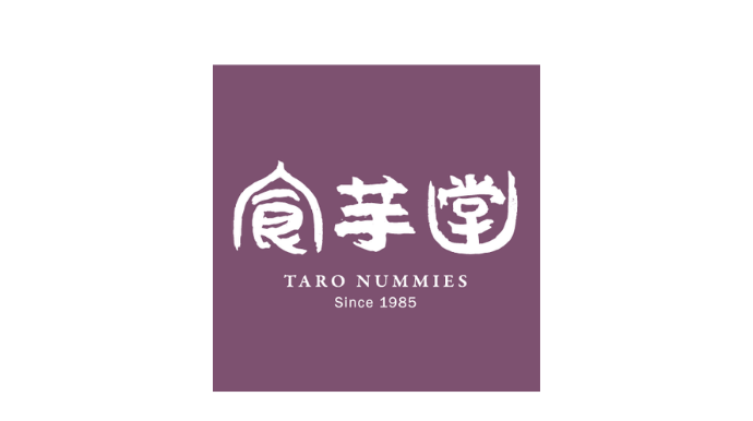 食芋堂