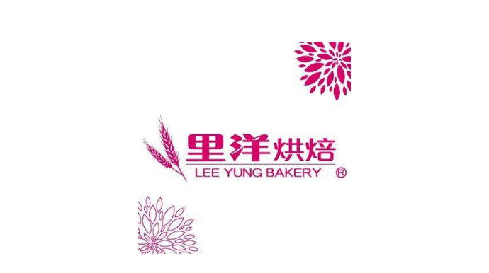 里洋烘焙