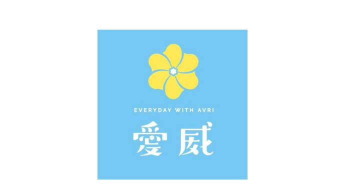 愛威鐵盒餅乾