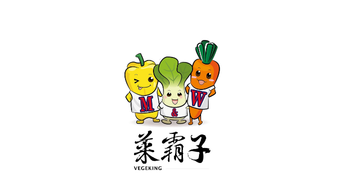 菜霸子