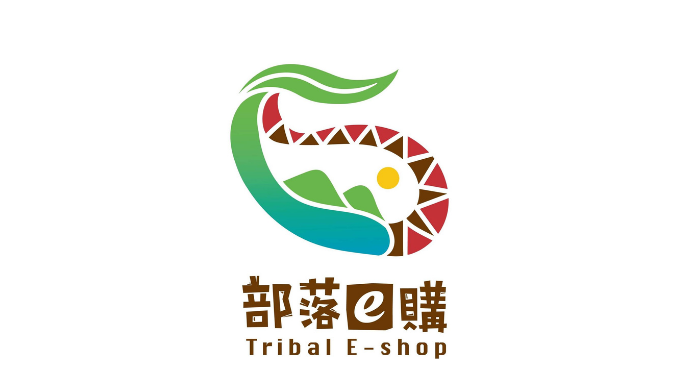 部落 e 購