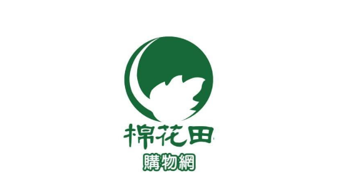 棉花田購物網