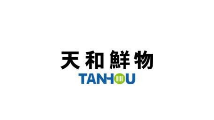 天和鮮物