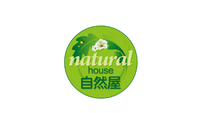 自然屋