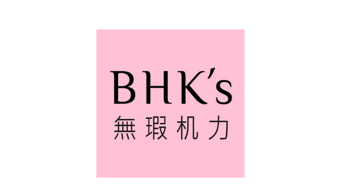BHK’s 無瑕机力