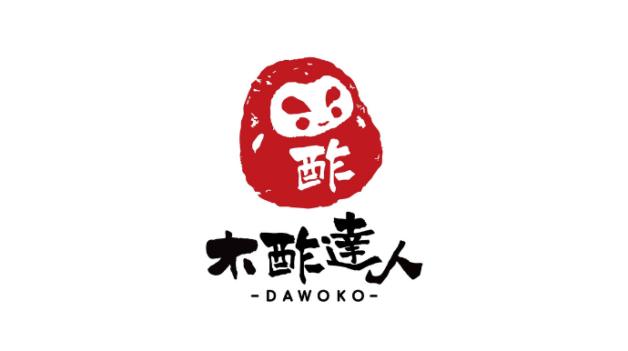 木酢達人