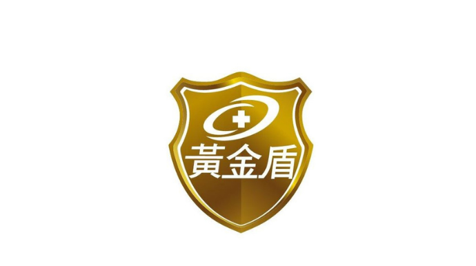 黃金盾