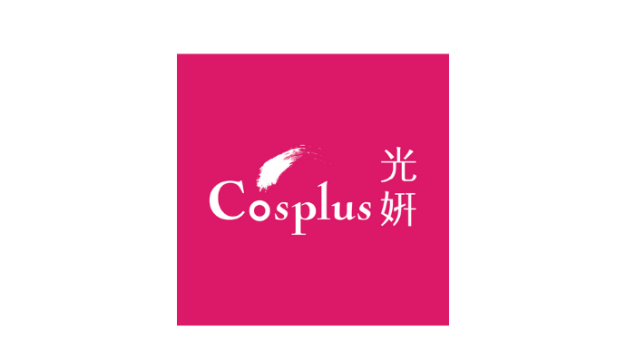 Cosplus 光妍指彩