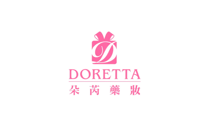 DORETTA 朵芮藥妝