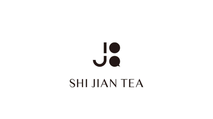 十間茶屋