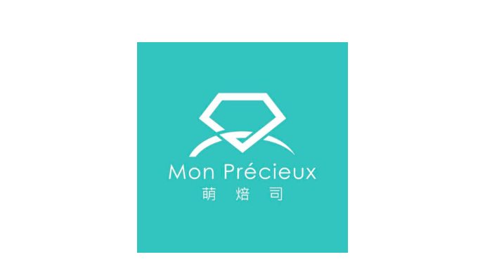 萌焙司