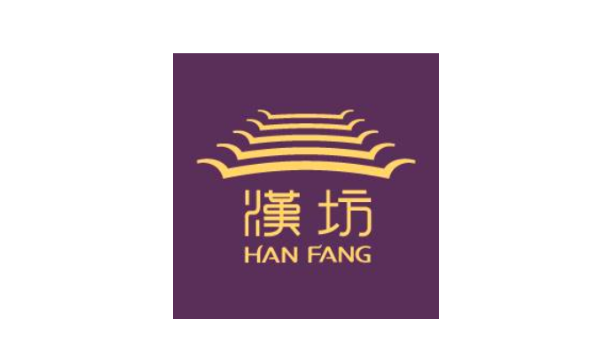 漢坊餅藝