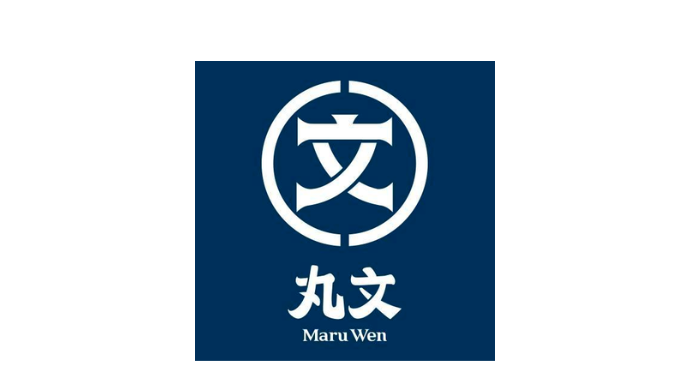 丸文食品