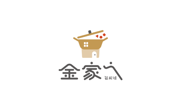 金家ㄟ 김씨네 - YouTuber 金針菇自創品牌