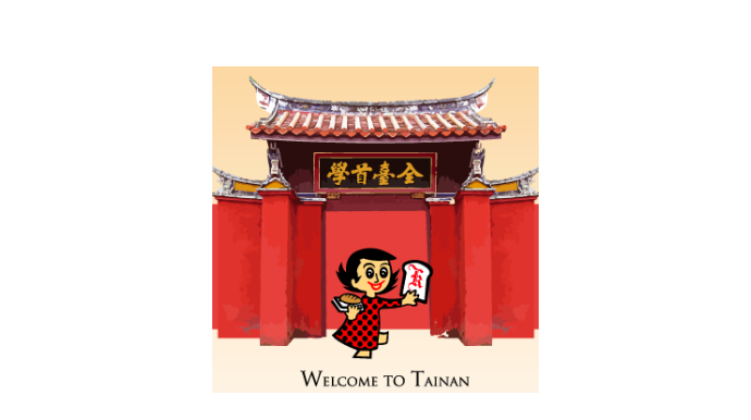 克林台包 Klin